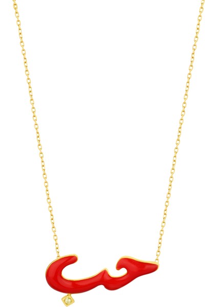 Arapça Sev Yazılı Gümüş Kırmızı Mineli Kolye