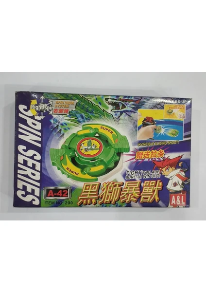 Beyblade Eski Montaj Modeli A-42