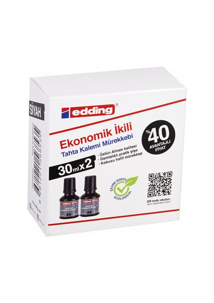 Mürekkep Tahta Kalemi 30ML 2 Li Siyah