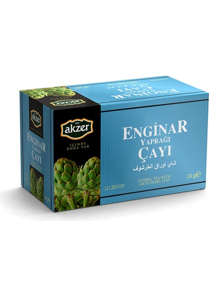 Enginar Yaprağı Çayı