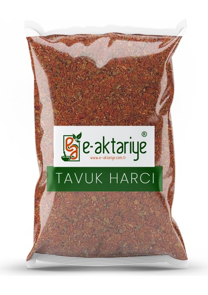 Özel Karışım Baharat 1 kg