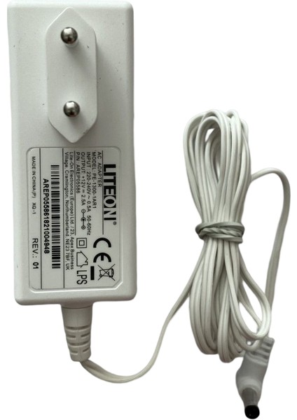 12 Volt 2,5 Amper Beyaz Adaptör - 12V 2.5A Adaptör Jack Standart 2,5A 12V Adaptör 12 Volt Adaptör