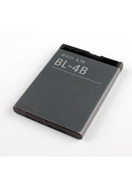 Nokia Bl-4b Batarya 7370 6111 7500P