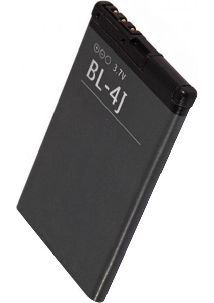 Nokia Bl-4j Batarya C6 C6-00 C600 Lumia 620