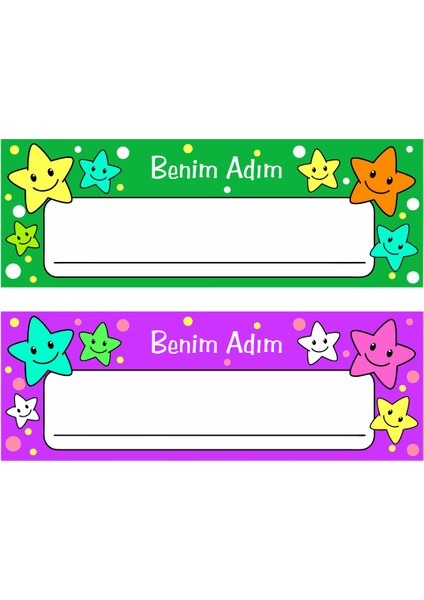 Benim Adım Yazılı Okul Defter- Kitap Etiketi(Stickerı) (2x6 cm 24 Adet)