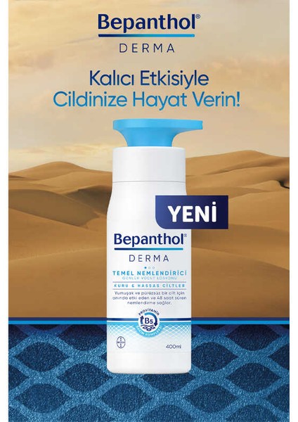 Bepanthol,Vücut Losyonları