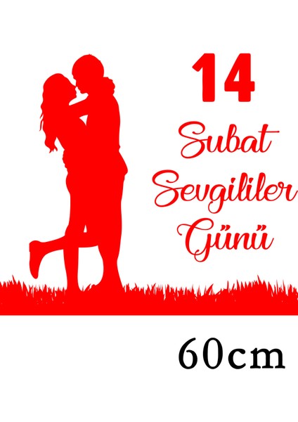 14 Şubat Sevgililer Günü Sarılan Çiftler 60 cm Sticker