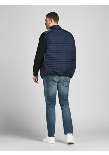 Multı Bodywarmer Erkek Büyük Beden Yelek 12205347 fiyatları