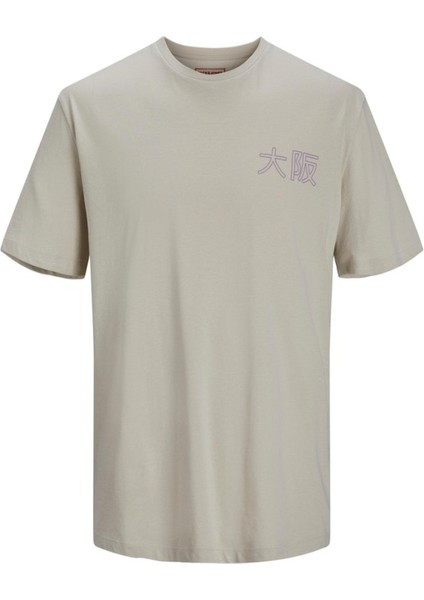 Erkek Arkası Japon Baskılı Tişört 12210323