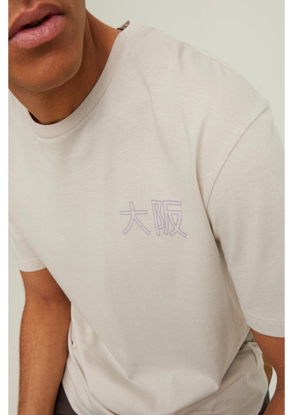 Erkek Arkası Japon Baskılı Tişört 12210323 modelleri