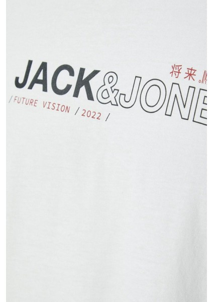 Bisiklet Yaka Logo Baskili Tisört-12215655 indirimleri