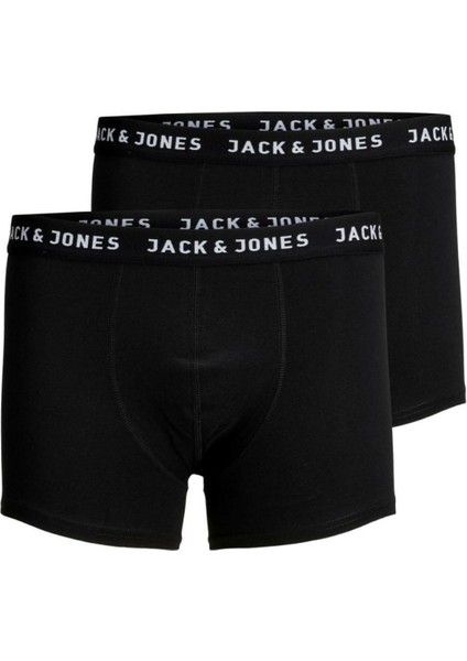 Jon 2'li Paket Erkek Boxer 12138235