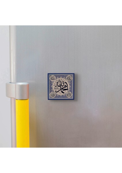 Allah,muhammed Baskılı Doğaltaş MAGNET(KH-008)