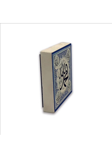 Allah,muhammed Baskılı Doğaltaş MAGNET(KH-008) fiyatları