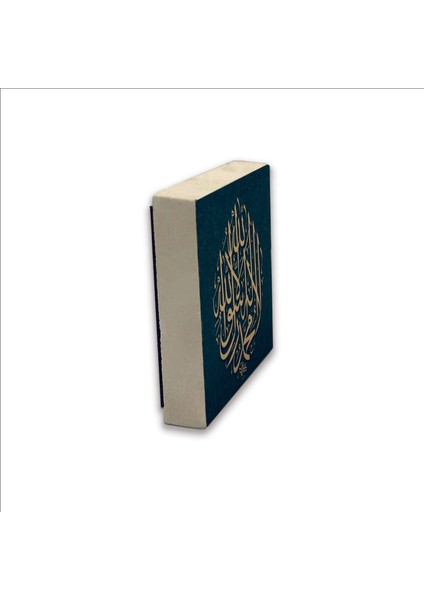 Kelime-I Tevhid Baskılı Doğaltaş MAGNET(KH-047) modelleri