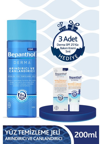 Derma Yüz Temizleme Jeli + 3 Adet Derma Spf 25 Yüz Bakım Kremi 5ml Hediyeli