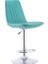 Sive Rahat Bar Sandalye BLU1761 1