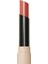 Tinted Lip Balm Renkli Dudak Balmı Nude 1