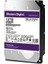 3.5 Purple 12TB Intellıpower 256MB Sata3 Güvenlik HDD WD121PURZ (7/24) 1