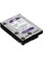 3.5 Purple 2tb 5400RPM 256MB Sata3 Güvenlik HDD WD22PURZ (7/24) 1