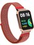 Xiaomi Redmi Watch 2 Lite Kordon Kasalı Hasır Kordon 1