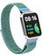 Xiaomi Redmi Watch 2 Lite Kordon Kasalı Hasır Kordon 1