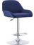 Rotus Bar Sandalyesi BLU1762 1