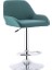 Rotus Bar Sandalyesi BLU1762 1