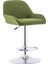 Rotus Bar Sandalyesi BLU1762 1