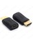 HDMI Erkek - Mini HDMI Dişi Dönüştürücü Adaptör 1
