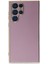 Samsung Galaxy S22 Ultra Kılıf Özel Tasarım Fit Kalıp Lüx Dizayn Silikon Kapak - Mor 1