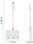 3in1 Apple Lightning Iphone, Ipad Için Şarj, 3.5mm Kulaklık ve USB Girişli Çoğaltıcı Adaptör 5