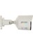 DS-2CD1047G0-LUF 4 Mp 2.8mm Colorvu Dahili Mikrofonlu Bullet Ip Güvenlik Kamerası 3