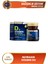B Vitamin Complex 60 Tablet + Vitamin D3 1000 Iu 120 Tablet 3