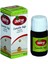 Lanolin Yağı 20 ml 1