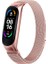 Xiaomi Mi Band 7 Uyumlu Kordon Metal Manyetik Hasır Örgülü Çelik Mıknatıslı Kayış 1