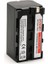 Sony CCD-TRV201 CCD-TRV215 CCD-TRV25 CCD-TRV26 Için Sanger NP-F750 Batarya 1