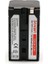 Sony CCD-TRV201 CCD-TRV215 CCD-TRV25 CCD-TRV26 Için Sanger NP-F750 Batarya 2