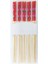 Chopstick Yemek Çubuğu Beşli Set No.5 1