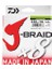 J-Braid 8b Chartreuse 150M Ip Misina 1