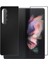 Samsung Galaxy Z Fold 4 Ekran Koruyucu Ön & Arka Koruma Nano Kırılmaz 3D Kavisli 2