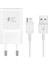 Samsung Hızlı Şarj Max 1 Çıkışlı 2000 Mah Type-C Kablo + Şarj Aleti 1