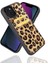 Apple iPhone 14 Uyumlu Deri Kartlıklı Arka Kapak Leo1 Leopar 1