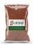 Barbekü Tavuk Et Izgara Sır Baharat Karışımı 1 kg 1