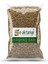 Sarı Haşhaş Tane 250 gr 1