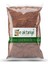 Üzüm Çekirdeği Tozu 250 gr 1