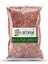 Ekstra Acı Pul Biber 1 kg 1