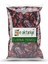 Kırmızı Yaban Mersini Cranberry Turna Yemişi (Kurutulmuş) 100 gr 1