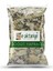 Söğüt Yaprağı 250 gr 1