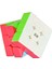 54712 Qy Speed Cube Sail - Zeka Küpü 3x3 -Başel 1